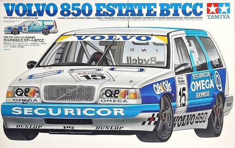 ZoomOn ZD105 1/24 ウインドー・ライト 塗装マスキング- ボルボ 850 エステート