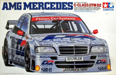 ZoomOn ZD107 1/24 ウインドー・ライト 塗装マスキング- AMG メルセデス Cクラス Dtm D2