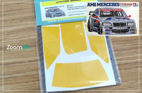 ZoomOn ZD107 1/24 ウインドー・ライト 塗装マスキング- AMG メルセデス Cクラス Dtm D2