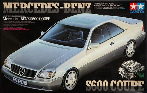 ZoomOn ZD115 1/24 ウインドー・ライト 塗装マスキング- メルセデスベンツ S600 クーペ