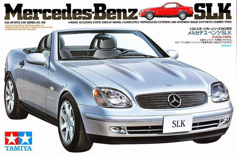 ZoomOn ZD116 1/24 ウインドー・ライト 塗装マスキング- メルセデスベンツ SLK