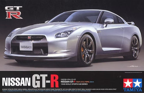 ZoomOn ZD126 1/24 ニッサン GT-R 35 ボンネットフード ストラクチャー