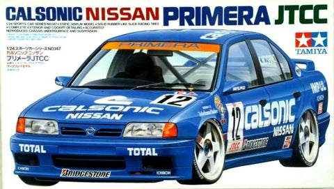 ZoomOn ZD136 1/24 ウインドー・ライト 塗装マスキング- ニッサン プリメーラ