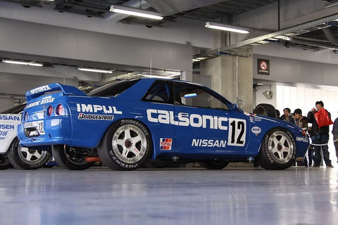 ZoomOn ZD150 1/24 カルソニック ロゴセット