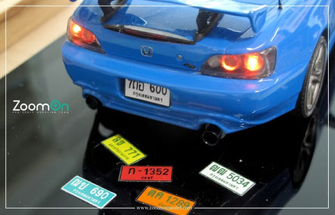 ZoomOn ZD166B 1/24 タイ ライセンスプレートB