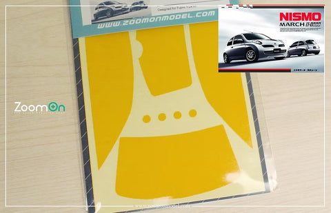 ZoomOn ZD245 1/24 ウィンドウペインティングマスク - 日産 マーチ (K12) (フジミ用)