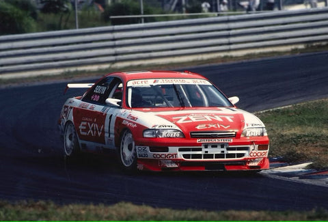 ZoomOn ZR138 1/24 18'' OZレーシング エクシブ JTCC センターロック リムセット