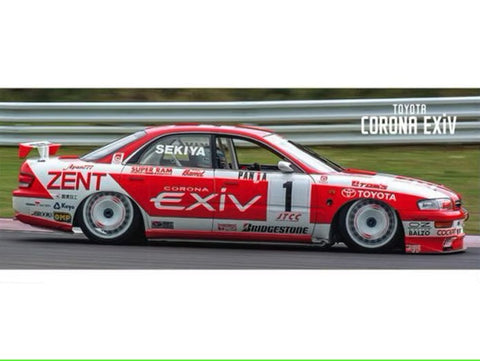 ZoomOn ZR138 1/24 18'' OZレーシング エクシブ JTCC センターロック リムセット