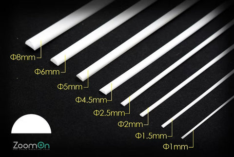 ZoomOn ZT010 1/24 半円形プラスチック棒 セット250mm