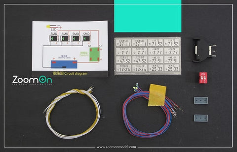 ZoomOn ZT057 1/24 日本 字光式ナンバープレート