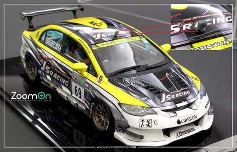 ZoomOn ZT067 1/24 アクションカメラ セット