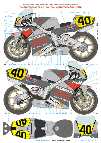 ブルースタッフ BS 12-006 1/12 ホンダ NSR500 シードレーシング 1989 - 1/12デカール ハセガワ BK-4 /NSR500 89'