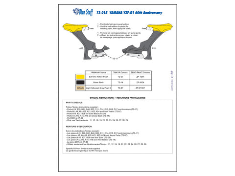 ブルースタッフ BS 12-015 1/12 ヤマハ YZF-R1 60周年記念 - 1/12デカール タミヤ14133