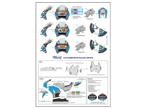 ブルースタッフ BS 12-016 1/12 ホンダ RC213V チームマークVDS 2016 - 1/12デカール&パーツ タミヤ14130