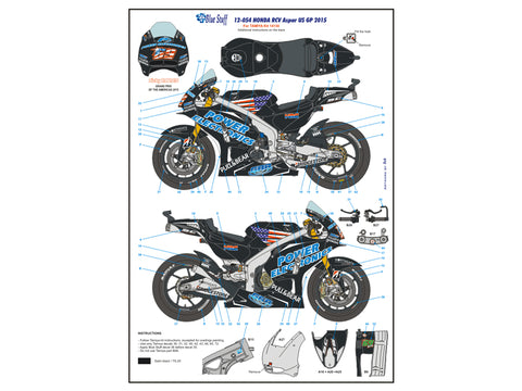 ブルースタッフ BS 12-054 1/12 ホンダ RCV Aspar アメリカ GP 2015 / ニッキー・ヘイデン - E. Laverty - 1/12デカール タミヤ14130