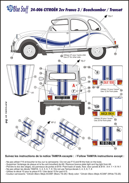 ブルースタッフ BS 24-006 1/24 シトロエン 2cv フランス 3 / トランザット / ビーチコーマー 1984 - 1/24デカール タミヤ24164/89654・レベル7095