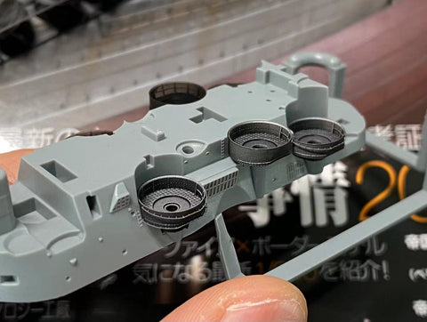 バンカースタジオ IJN70151 1/700 WWII日本海軍 戦艦 大和 八九式12.7cm高角砲台座セット 1944/45年