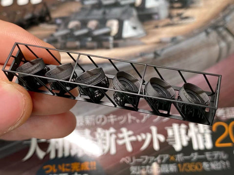 バンカースタジオ IJN70151 1/700 WWII日本海軍 戦艦 大和 八九式12.7cm高角砲台座セット 1944/45年