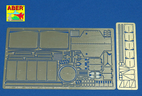 アベール 16008 1/16 タイガーI初期/後期型 追加パーツ(タミヤ用)