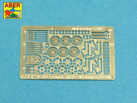 アベール 16026 1/16 ドイツ スモークディスチャージャー(タイガーI,パンサーD型,プーマ,ルクス,III号突撃砲G型他)