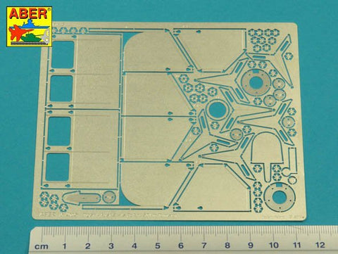 アベール 16142 1/16 ドイツ タイガーI型第501重戦車大隊チェニジア型 リアフェンダー