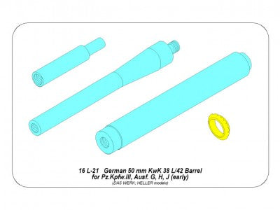 アベール 16L21 1/16 ドイツ  III号戦車G,H,J (初期)型用 50mm KwK 38L/42砲身（トランぺッター,タコム,Heller,DasWerk）