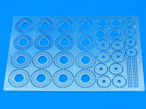 アベール 24002 1/24 自動車用ブレーキディスク