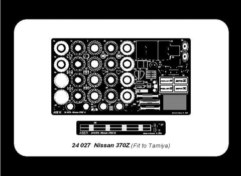 アベール 24027 1/24 日産 フェアレディーZ（Z34)ディテールアップパーツ(タミヤ用)
