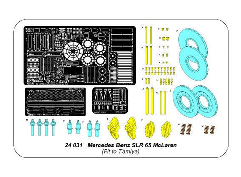アベール 24031 1/24 メルセデスベンツ SLRマクラーレン ディテールセット(タミヤ用)