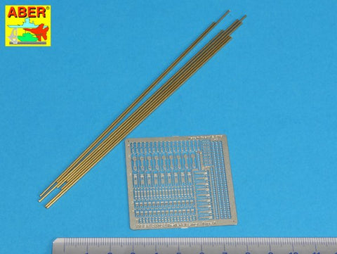 アベール 24032 1/24 トレーラードアロック機構part.1