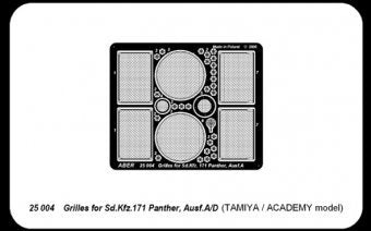 アベール 25004 1/25 ドイツ パンサーA/D型戦車エンジングリル
