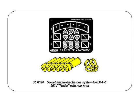 アベール 35A128 1/35 ソビエト BMP-1用トゥーチャ発炎筒