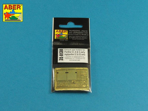 アベール 35A130 1/35 ドイツ パンサーD・A・G初期用 排気管ステー