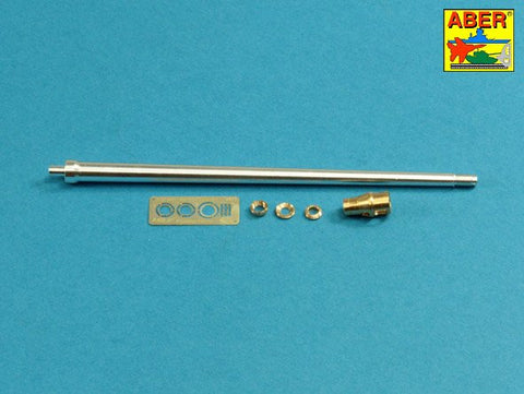 アベール 35K02M 1/35 ドイツ パンサーA/D型 ボックスフルセット エッチング アルミ砲身他(MENG用)