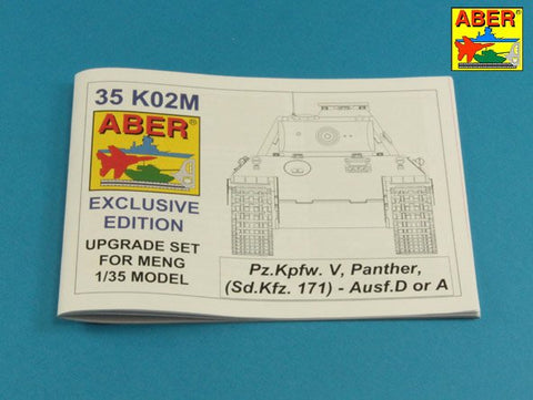 アベール 35K02M 1/35 ドイツ パンサーA/D型 ボックスフルセット エッチング アルミ砲身他(MENG用)