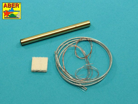 アベール 35K04T 1/35 パンサーG型 ボックスフルセット エッチング アルミ砲身他(タコム用)