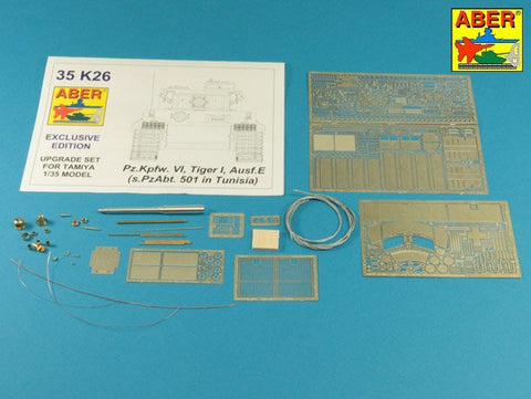 アベール 35K26 1/35 ドイツ タイガーI極初期型501大隊チェニジア フルボックスセット(タミヤ用)