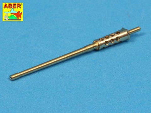 アベール 35L080 1/35 アメリカ ブローニング12.7mmM2HB重機関銃身セット