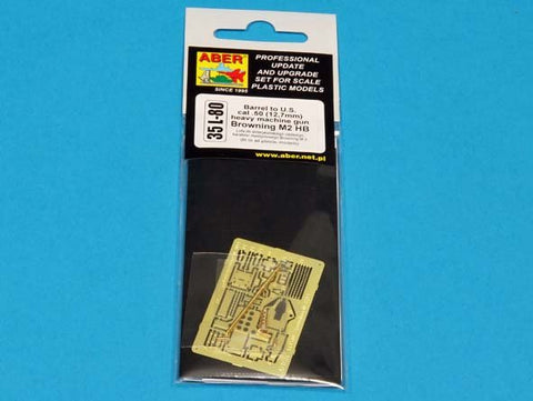 アベール 35L080 1/35 アメリカ ブローニング12.7mmM2HB重機関銃身セット