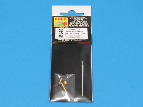 アベール 35L093 1/35 イギリス 40mmボフォース対空機関砲砲身