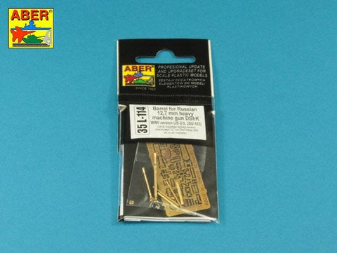 アベール 35L114 1/35 ロシア WWII 12.7ｍｍDShK機関銃 車載型用銃身