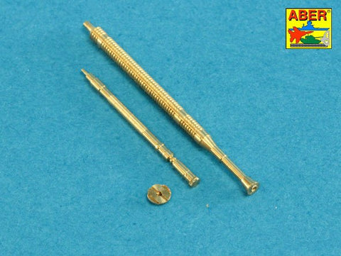 アベール 35L118 1/35 ソビエト 12.7ｍｍDShK機関銃 車載型用銃身セット大戦後期型 (T54/55; BTR60APC)