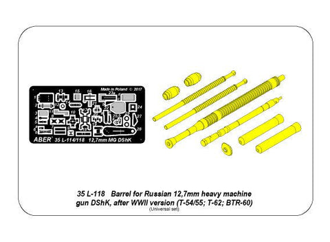 アベール 35L118 1/35 ソビエト 12.7ｍｍDShK機関銃 車載型用銃身セット大戦後期型 (T54/55; BTR60APC)