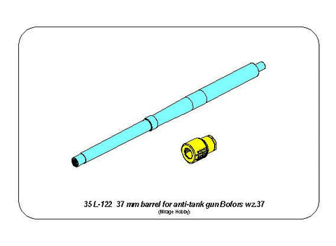 アベール 35L122 1/35 ポーランド 7TP軽戦車・37mm対戦車砲用37mm砲身