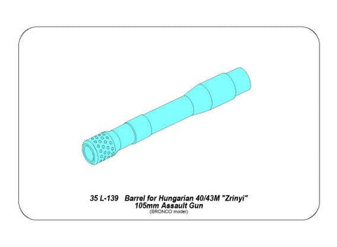 アベール 35L139 1/35 ハンガリー ズリーニィ自走砲用 105mm砲身(ブロンコ)
