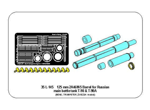 アベール 35L145 1/35 ロシア T90・T90A戦車用 125mm2A46M5戦車砲身(トランぺッター/ズベズダ用)