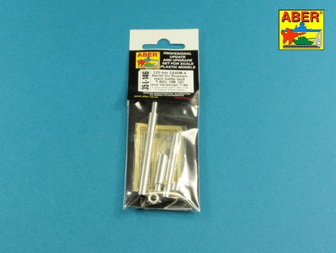 アベール 35L146 1/35 ロシア T80・T84戦車用 125mm2A46M4戦車砲身(トランぺッター/ズベズダ用)
