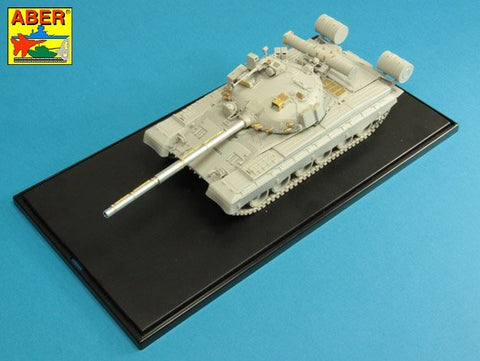 アベール 35L147 1/35 ロシア T72B1・T90・T80B・T80BV・ T80BVD戦車用 125mm2A46M2砲身(トランぺッター/ズベズダ用)