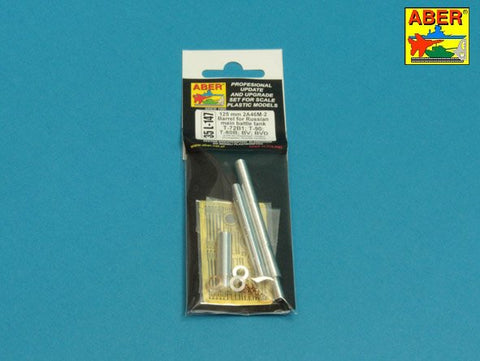 アベール 35L147 1/35 ロシア T72B1・T90・T80B・T80BV・ T80BVD戦車用 125mm2A46M2砲身(トランぺッター/ズベズダ用)