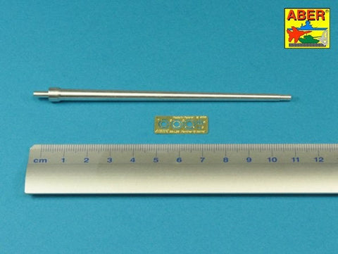 アベール 35L167 1/35 ドイツ 7.5cmKwk42パンサー戦車用マズルブレーキ無し砲身(全キット用)